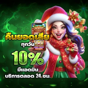 pgauto89 เว็บตรง
